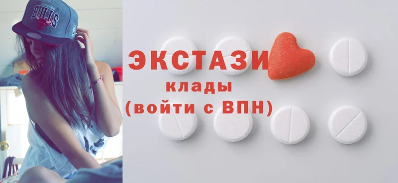 Ecstasy бентли  Энем 