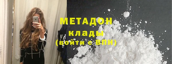 MDMA Алзамай