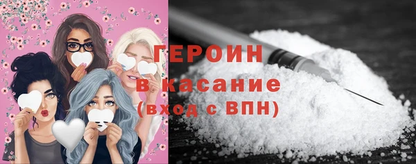 COCAINE Алексин