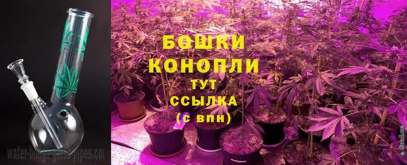 MEGA как зайти  где купить наркоту  Энем  Конопля VHQ 